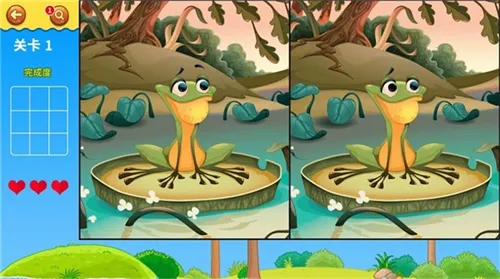 新蜂找不同(图片找茬游) 新蜂找不同(图片找茬游)