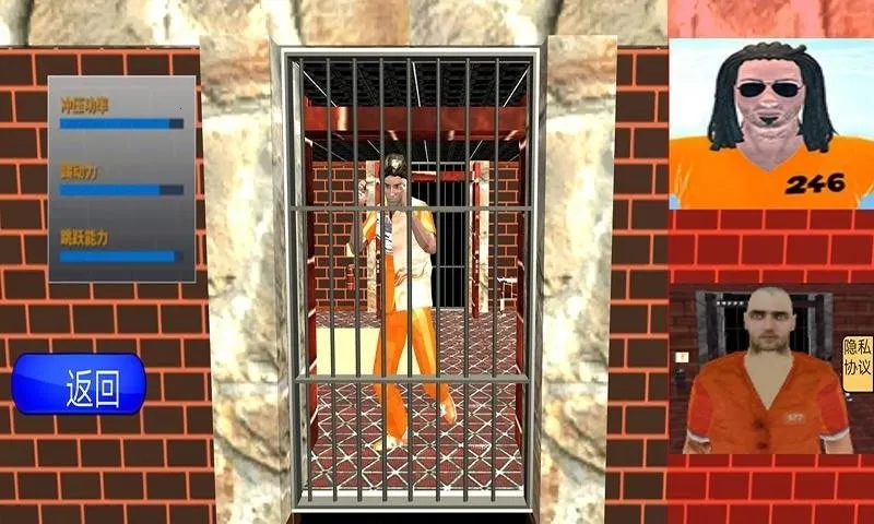 实况人生2025最新版本 实况人生2025最新版本