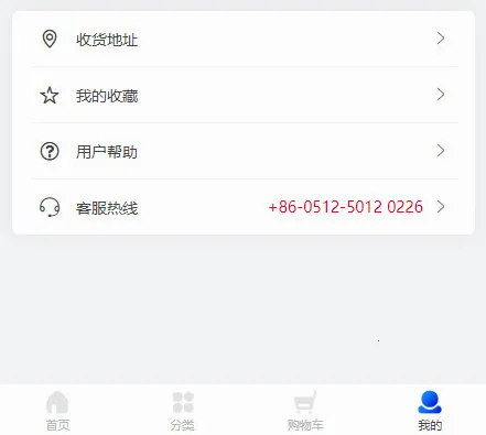 七维工控(工控采购台) 七维工控(工控采购台)
