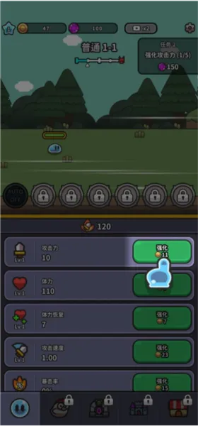 史莱姆大冒险(史莱姆冒险) 史莱姆大冒险(史莱姆冒险)