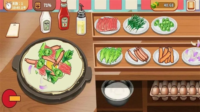 美味的披萨2025下载安装 美味的披萨2025下载安装