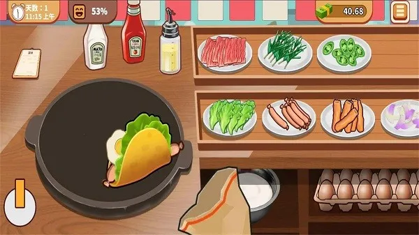 美味的披萨2025下载安装 美味的披萨2025下载安装