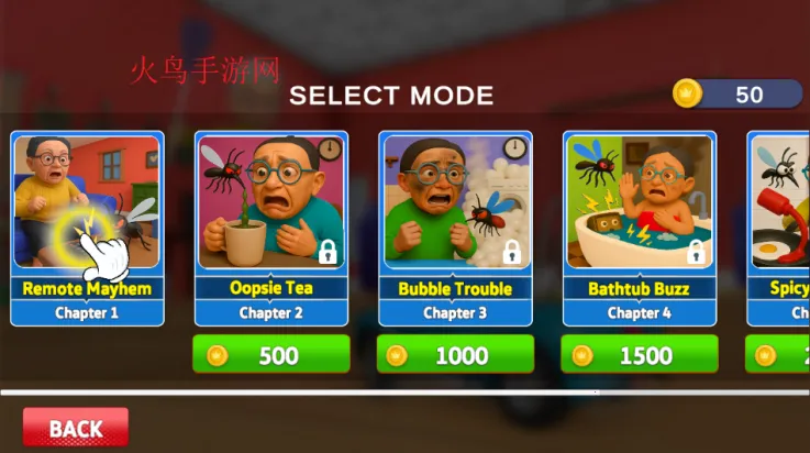 蚊子大战老奶奶2025最新版本 蚊子大战老奶奶2025最新版本