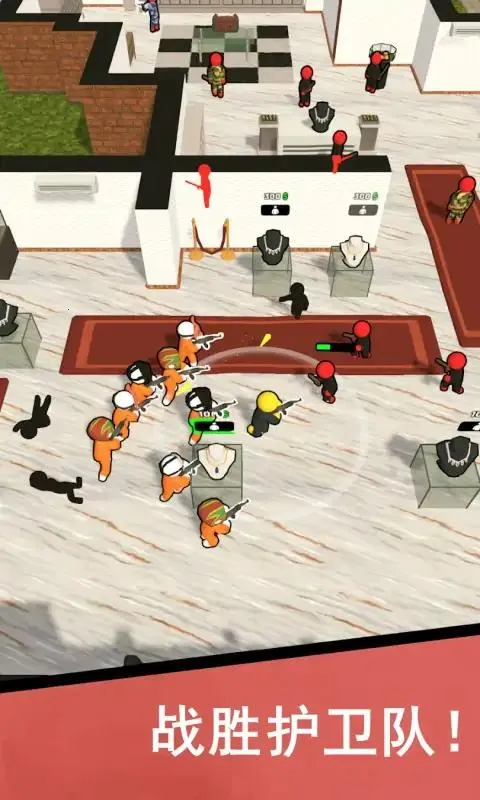 打劫行动2025最新版本 打劫行动2025最新版本