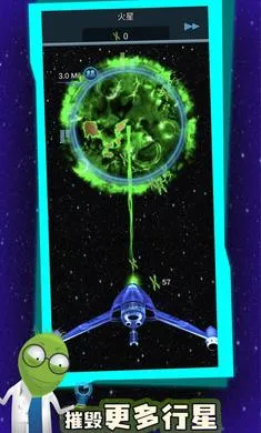 占领星球2025最新版本 占领星球2025最新版本