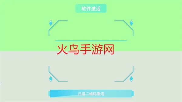 炫极星AR地球仪(AR知识学习) 炫极星AR地球仪(AR知识学习)