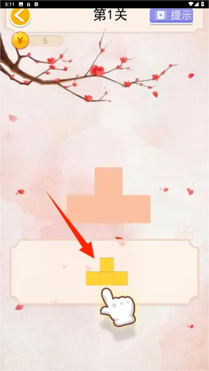 拼图拼拼乐2025下载安装 拼图拼拼乐2025下载安装