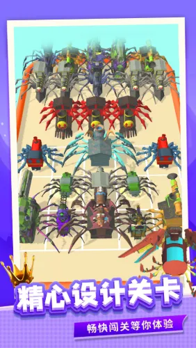 蜘蛛生存模拟(蜘蛛跑酷游) 蜘蛛生存模拟(蜘蛛跑酷游)