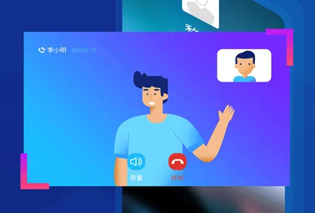 驿道2025官方最新版本 驿道2025官方最新版本