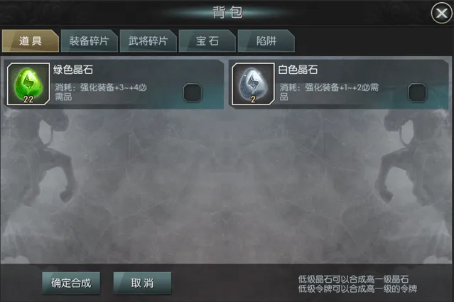 国战来了2025官方正版 国战来了2025官方正版