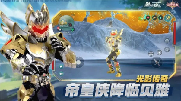 创造与魔法(沙盒创造探险) 创造与魔法(沙盒创造探险)