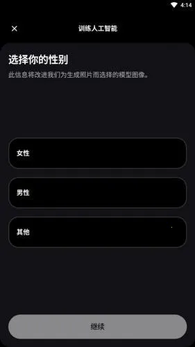 Remini(照片修复) Remini(照片修复)