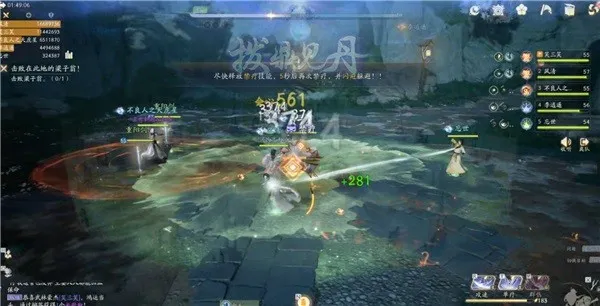 射雕(武侠自由体验) 射雕(武侠自由体验)