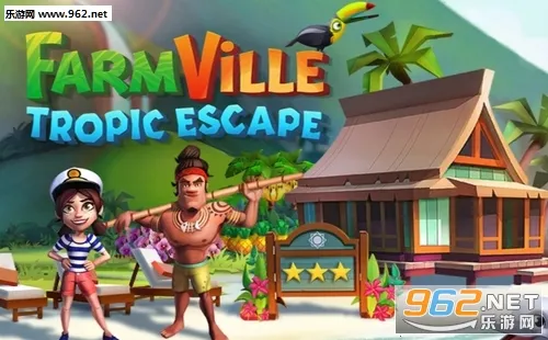 开心农场(农场经营游) 开心农场(农场经营游)