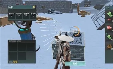 妄想山海(山海探索游) 妄想山海(山海探索游)