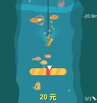 欢乐钓鱼佬(模拟钓鱼) 欢乐钓鱼佬(模拟钓鱼)