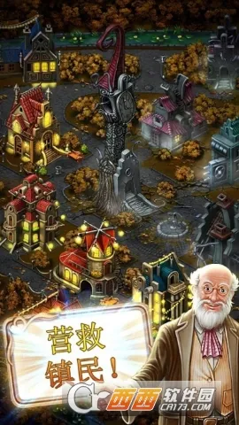 Clockmaker(宝石消除游) Clockmaker(宝石消除游)