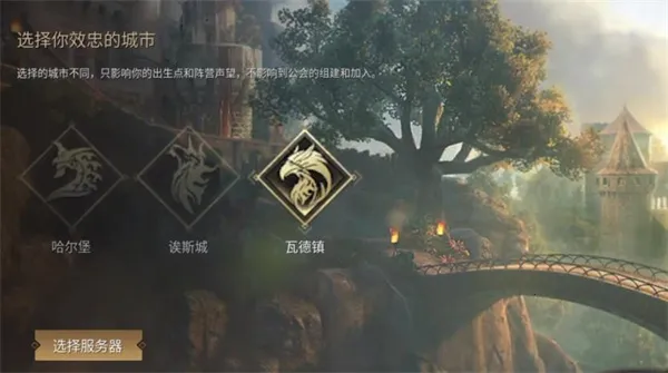 黑光生存进化(沙盒生存竞技) 黑光生存进化(沙盒生存竞技)