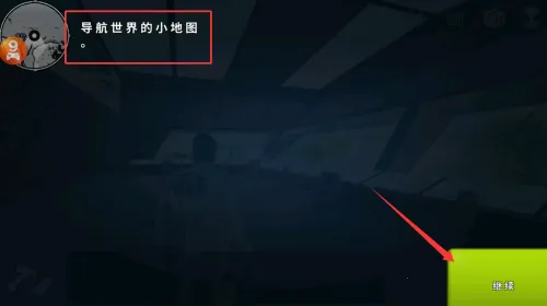 星球生存(星球生存游) 星球生存(星球生存游)