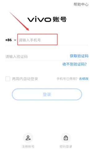 挖掘机解压模拟器2025官方正版 挖掘机解压模拟器2025官方正版