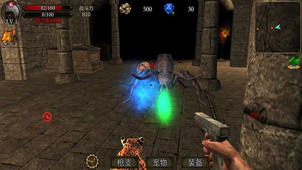 古墓猎手增强版(古墓射击游) 古墓猎手增强版(古墓射击游)