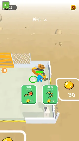 我的僵尸庇护所2025官方最新版本 我的僵尸庇护所2025官方最新版本