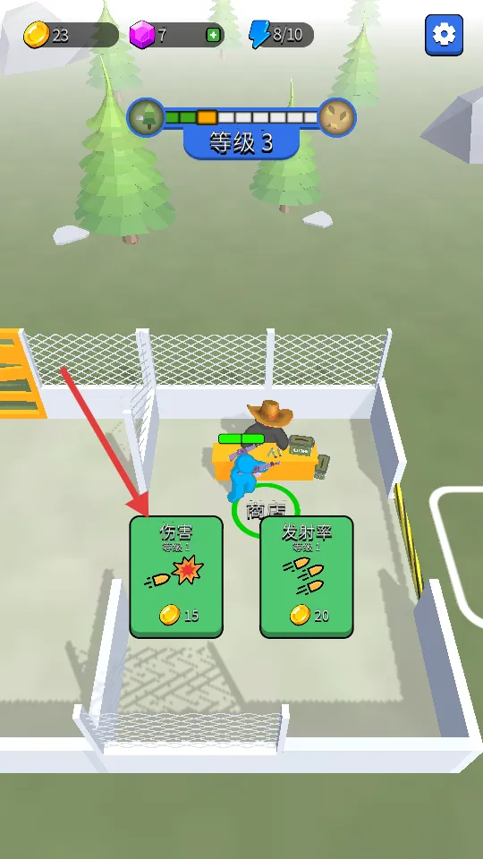 我的僵尸庇护所2025官方最新版本 我的僵尸庇护所2025官方最新版本