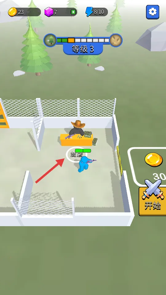 我的僵尸庇护所2025官方最新版本 我的僵尸庇护所2025官方最新版本