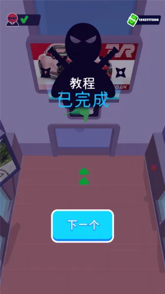 潜行大师最新手机版 潜行大师最新手机版