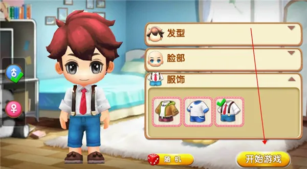 梦想农场安卓版手机版 梦想农场安卓版手机版