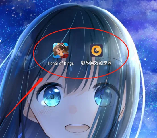 Honor of Kings安卓版手机版 Honor of Kings安卓版手机版