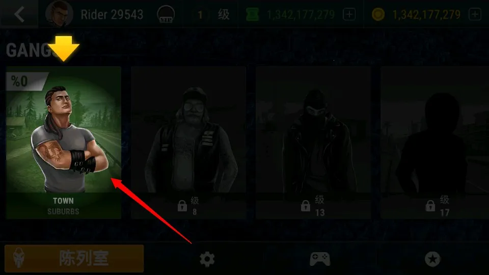 疯狂摩托车(摩托竞速游) 疯狂摩托车(摩托竞速游)