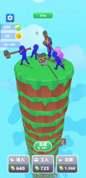 巨锤冲冲冲2025最新版本 巨锤冲冲冲2025最新版本