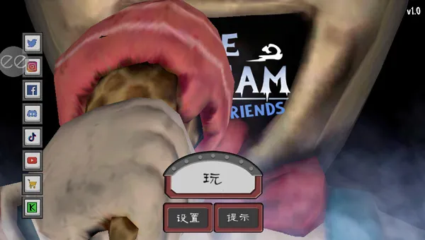 恐怖冰淇淋6(恐怖解谜游戏) 恐怖冰淇淋6(恐怖解谜游戏)