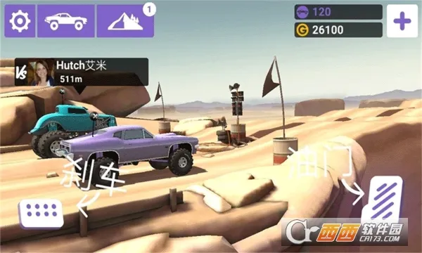 哥们向前冲2025最新版本 哥们向前冲2025最新版本