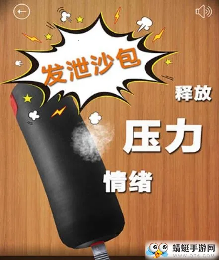 解压屏幕2025下载安装 解压屏幕2025下载安装