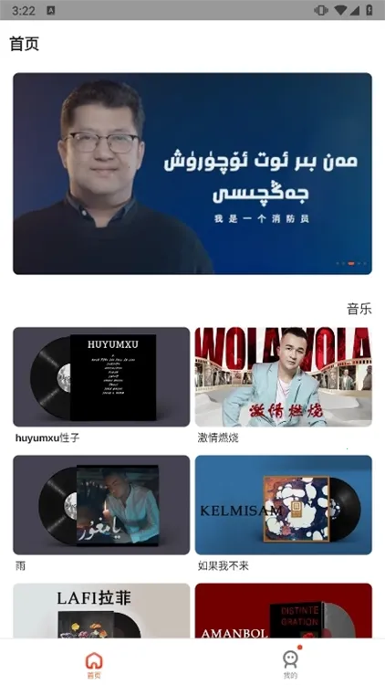 KIXMIX2025最新版本 KIXMIX2025最新版本