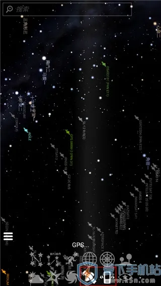 虚拟天文馆(星空观测) 虚拟天文馆(星空观测)