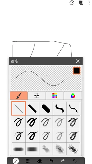 画画图安卓版手机版 画画图安卓版手机版