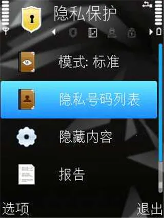 卡巴斯基2025官方正版 卡巴斯基2025官方正版