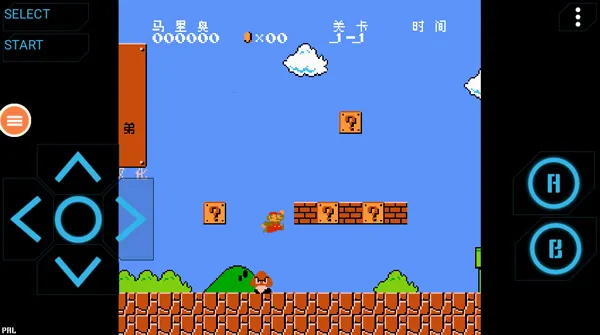 nes安卓版手机版 nes安卓版手机版