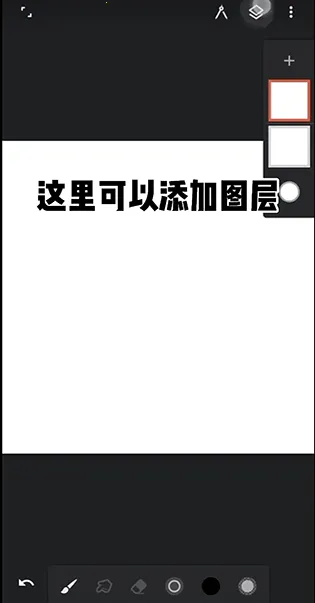 painter2025最新版本 painter2025最新版本