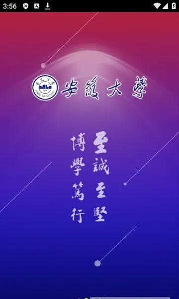 小灵龙2025官方最新版本 小灵龙2025官方最新版本