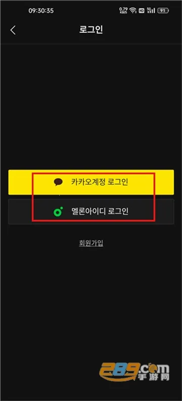 Melon2025官方正版 Melon2025官方正版