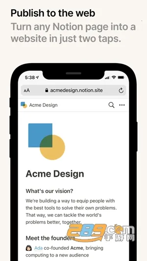 Notion最新手机版 Notion最新手机版