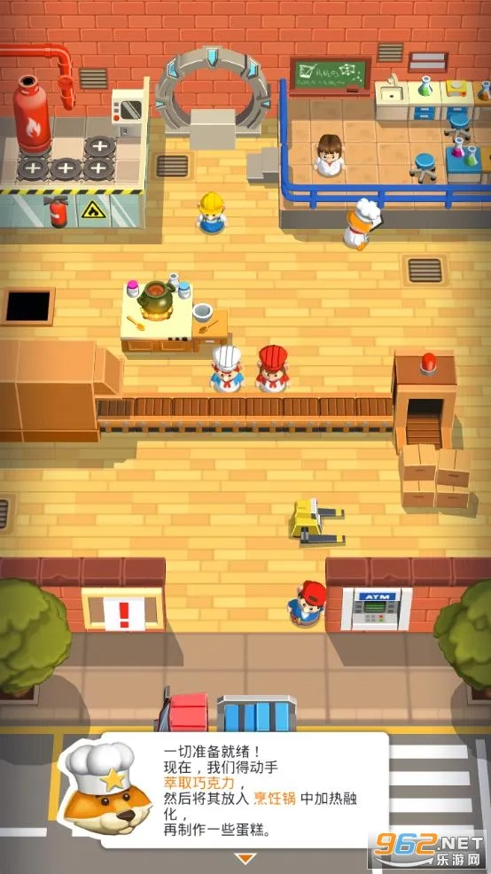 胡闹厨房2025最新版本 胡闹厨房2025最新版本