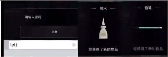 谜案馆2025官方正版 谜案馆2025官方正版