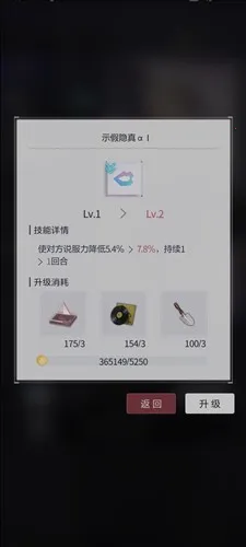 未定事件簿(律政恋爱推理) 未定事件簿(律政恋爱推理)