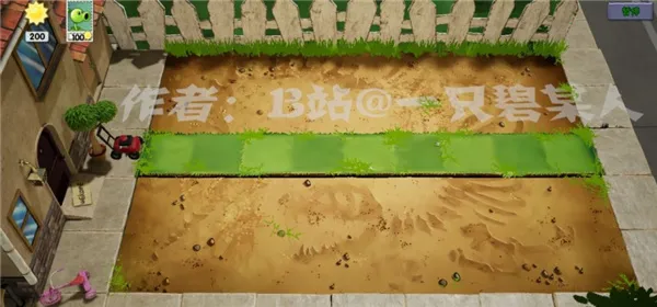 植物大战僵尸(塔防游戏体验) 植物大战僵尸(塔防游戏体验)