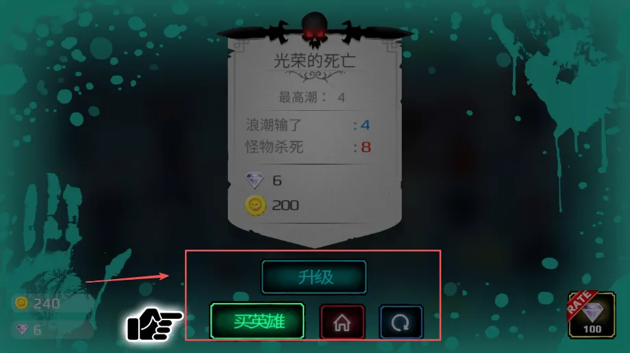 火柴人超级英雄联盟2025官方正版 火柴人超级英雄联盟2025官方正版